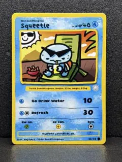 希少！Kaijinart Squirtle ゼニガメ風 ノーマル - メルカリ