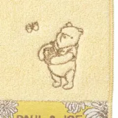 【専用出品】使用済みプーさんのハンカチ