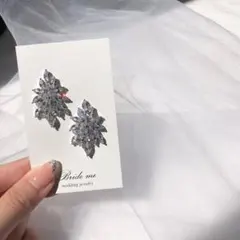 イヤリング　Bride me【ZP-69】