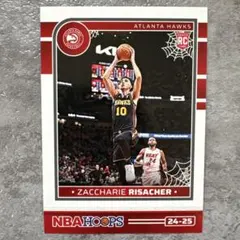 Zaccharie Risacher ATL Haunted Hoops RC