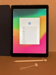 Apple iPad 第9世代 A13 Bionic/64GB/Wi-Fiモデル - メルカリ