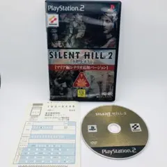 【レア・希少】ps2 サイレントヒル2 最期の詩 マリア編 プレステ2