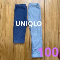 UNIQLO キッズ レギンス 100
