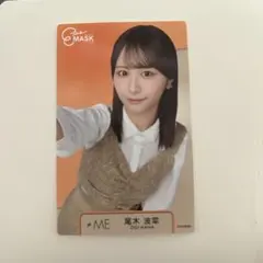 か*き様 最安値　ノイミー 生写真 尾木波菜 神様の言うとーり！ 歌唱衣装② ヨ 生写真(女性)/アイドル/≠ME ノットイコールミー(≠ME)/尾木波菜