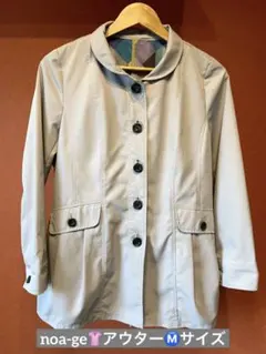ノアジェ　noa-ge 上着　スプリングコート　ジャケット　羽織　グレー　婦人服