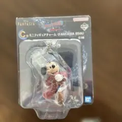 ディズニーファンタジア 一番くじ C賞