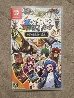 蟲神器 Nintendo Switch