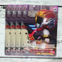 Item thumbnail for item 9bdc8b50-353c-4aef-986f-4df9f05813c3