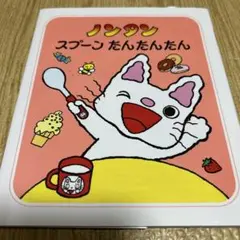 もー　※プロフ必読様 リクエスト 3点 まとめ商品