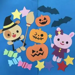 壁面飾り 10月 ハロウィン