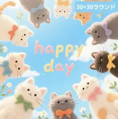No 6027　ダイヤモンドアートキット　未使用品