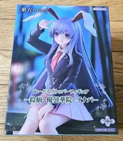 東方Project フィギュア まとめ売り Amazon | 東方Project 東方妖々夢 プレミアム PMフィギュア -博