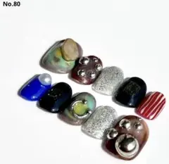 【セール】メタルmix