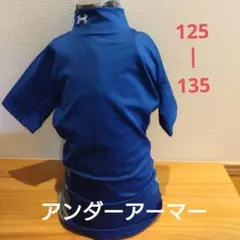 アンダーアーマー アンダーシャツ 120 130　半袖