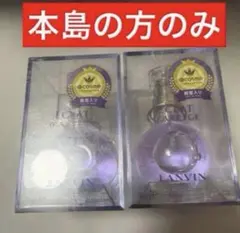 LANVIN ランバン　エクラドゥアルページュ　オードパルファム　30ml