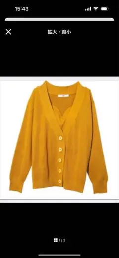 Item thumbnail for item 4f316b0e-35fe-4fc2-881c-be6c8ea6517b