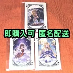 2026年最新】アグロヴァル グラブルの人気アイテム - メルカリ