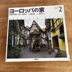 Item thumbnail for item cb68afbc-d4cd-47d5-a2e2-a16fe83e5d35