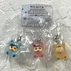 クレヨンしんちゃん　めじるしアクセサリー　みんなでくまパジャマ　★３点セット