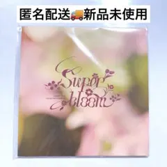 Item thumbnail for item 0dac4277-5bfb-4398-bfc8-2e9d991a583e