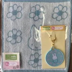 タイトー　ミッフィー　くじ