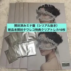 TWICE Play Misamo ミサモ ミナ盤 クリアトレカ 10枚ずつ