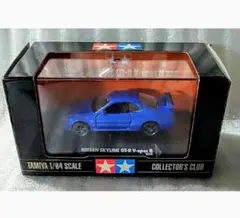 新品未使用 タミヤ 日産スカイライン GT-R V-specⅡ R34