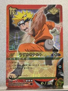 NARUTO カードゲーム プロモ PR 忍13 うずまきナルト/ 希少 - メルカリ