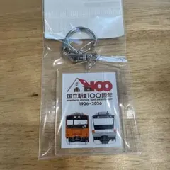 コメディアデラルテ様 リクエスト 2点 まとめ商品