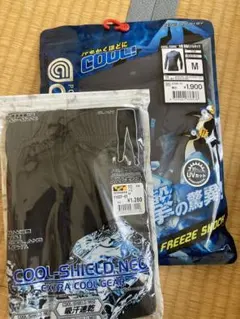 WORKMAN COOL-SHIELD NEO フルレギンス 長袖シャツのサムネイル