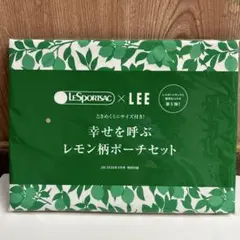 LEE 2026年4月号【付録】LeSportsac レモン柄ポーチセットのサムネイル