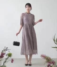 【kana】 総レース ハイネックミモレ丈結婚式ワンピースグレイッシュベージュ