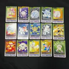 ポケモンカードダス 15枚セット