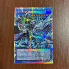 メタルリルド フュージョンワールド FB04-123 - メルカリ