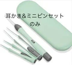 Item thumbnail for item 5cced61a-b750-400e-8d18-b7416d7789c3