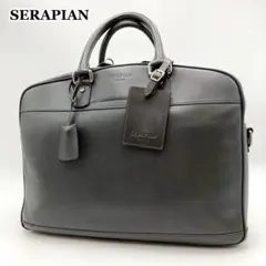 ✨希少✨　SERAPIAN ブリーフケース　ビジネスバック　大容量　A4PC対応 ✨希少✨ SERAPIAN ブリーフケース ビジネスバック 大容量 A4PC