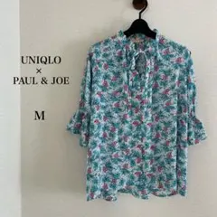 【美品】ユニクロ×ポールアンドジョー✨️七分袖ブラウスM