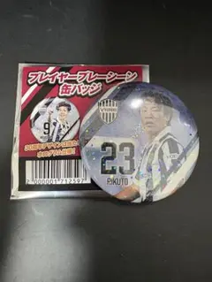 ヴィッセル神戸 広瀬陸斗　プレイヤープレーシーン缶バッチ　30周年記念