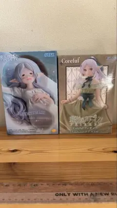 葬送のフリーレン yumemirize Coreful 2体セット
