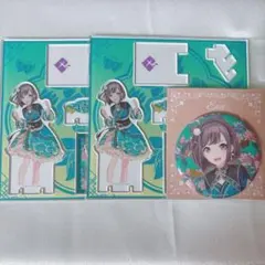 2026年最新】絵名 バースデーの人気アイテム - メルカリ