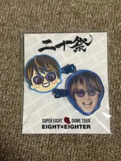 Item thumbnail for item 196a4612-0dc1-4060-a65a-79a1ad07cd79