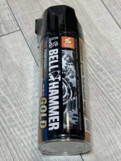 【新品未使用】 LSベルハンマーゴールド スプレー〈420ml〉のサムネイル