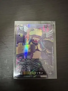 2026年最新】ミネルヴァモン パラレルの人気アイテム - メルカリ