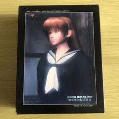 子安武人 Darling ダーリン PCゲーム デラックス版 - メルカリ