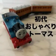 Item thumbnail for item 88e4bd09-f8e9-4b91-b67c-24ebc21121bf