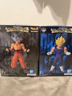 一番くじ ドラゴンボール E賞 魔人ベジータ F賞 孫悟空 身勝手の極意