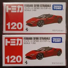 Item thumbnail for item 9d16e4bb-b8ed-46b0-b461-084666612ef9