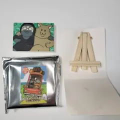 2026年最新】牛沢 グッズの人気アイテム - メルカリ