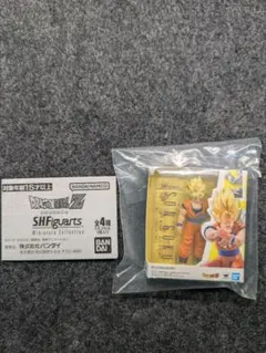 ドラゴンボール S.H.Figuarts Miniature ガチャ　孫悟空　❻