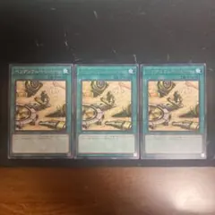 Item thumbnail for item dbf6ebef-c5b2-4e51-960f-c748113276c6